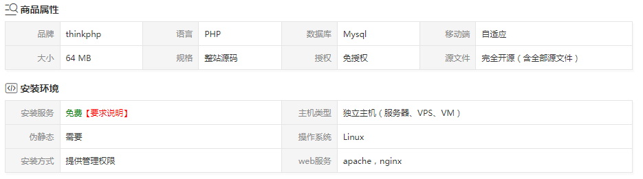 1627658665660580.png image.png