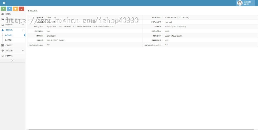 1627697035828242.jpg 1.jpg