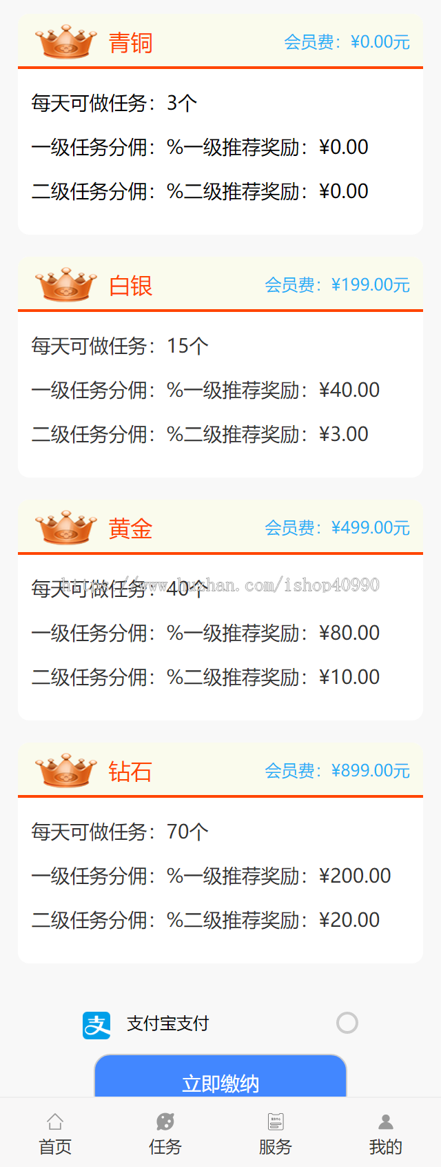 1627697044172234.png 2.png