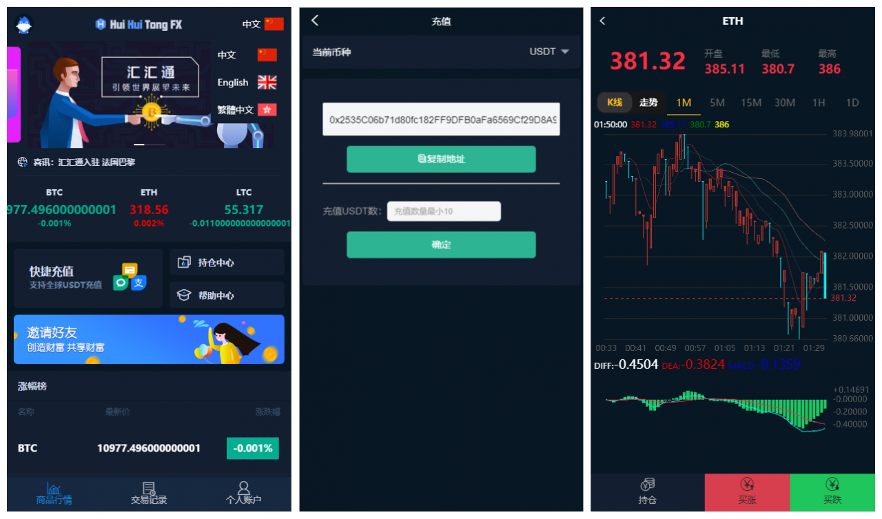 1627704069581975.png 0.png