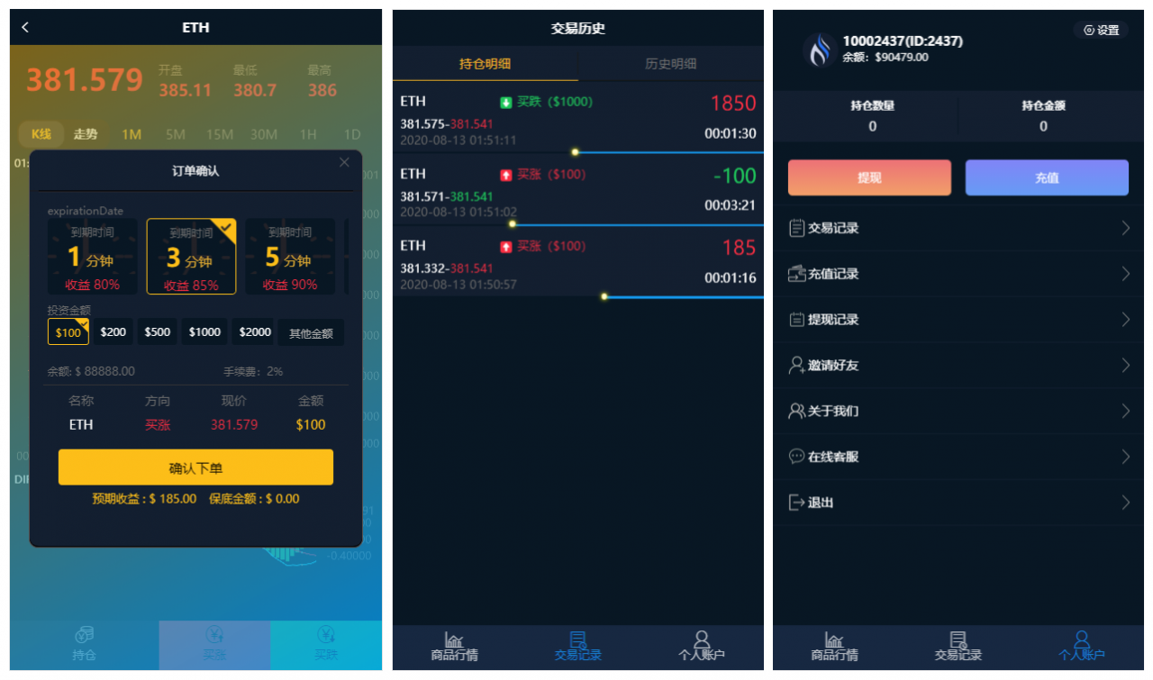 1627704078876233.png 1.png