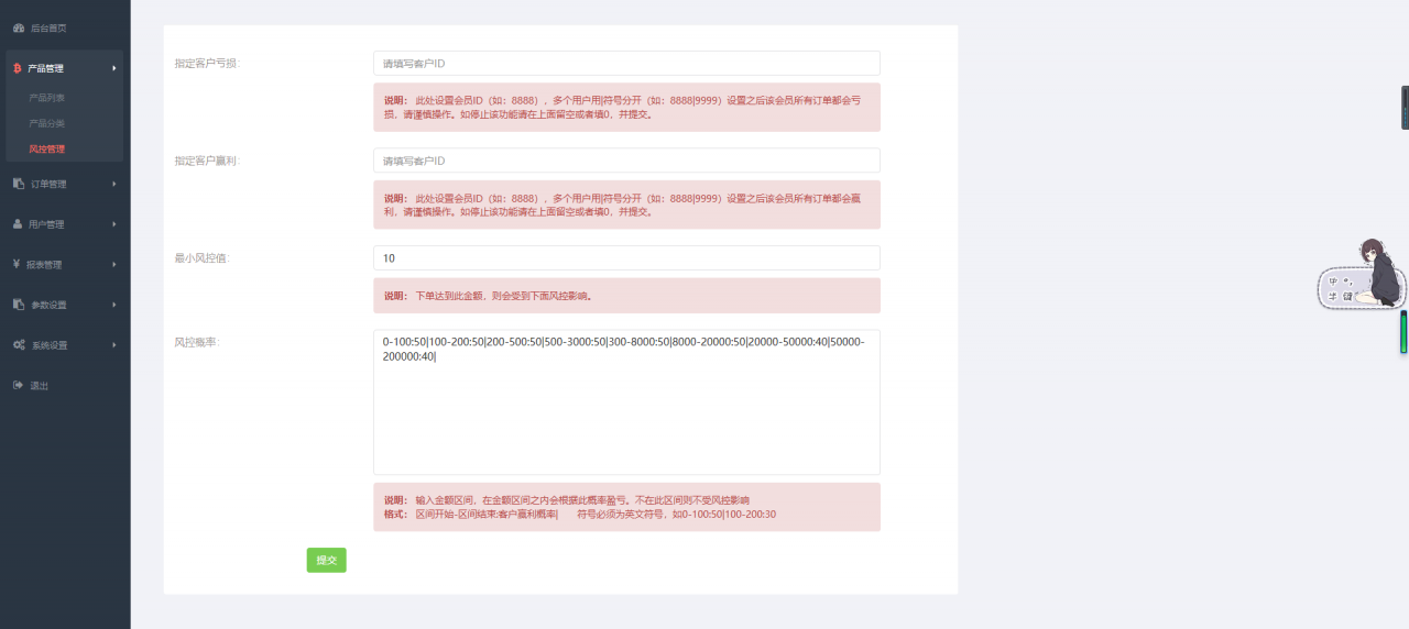 1627704092760911.png 3.png