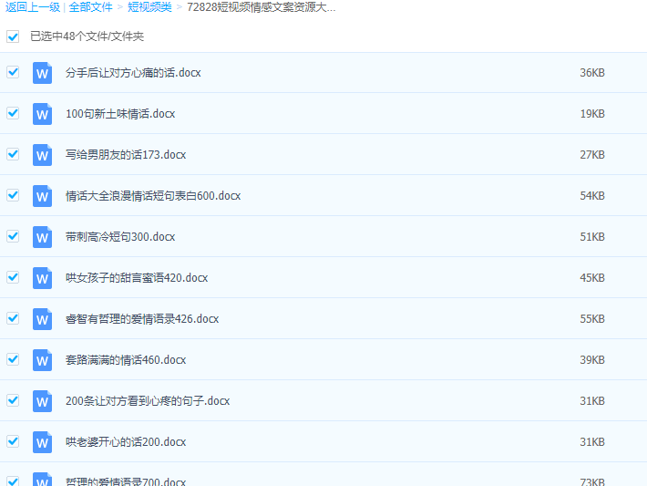 1631419231112369.png image.png