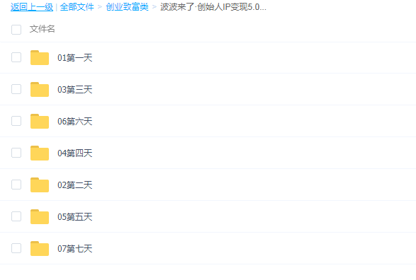 1631420722484856.png image.png