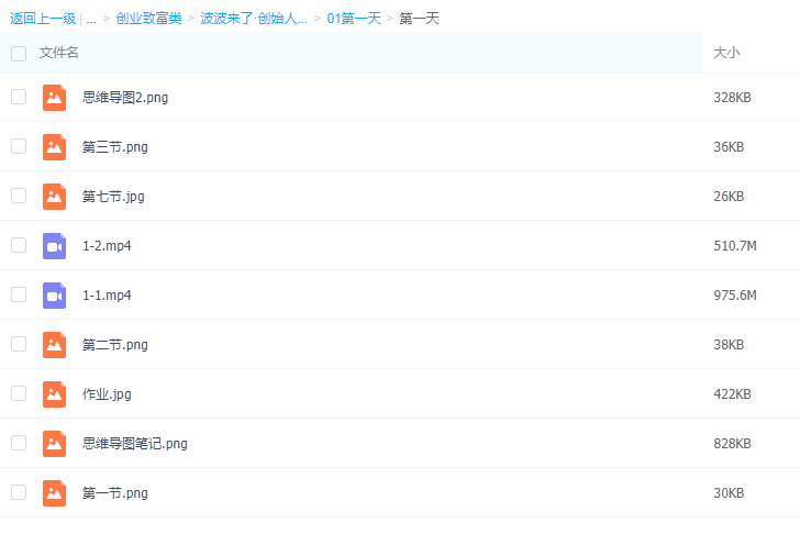 1631420736289275.png image.png