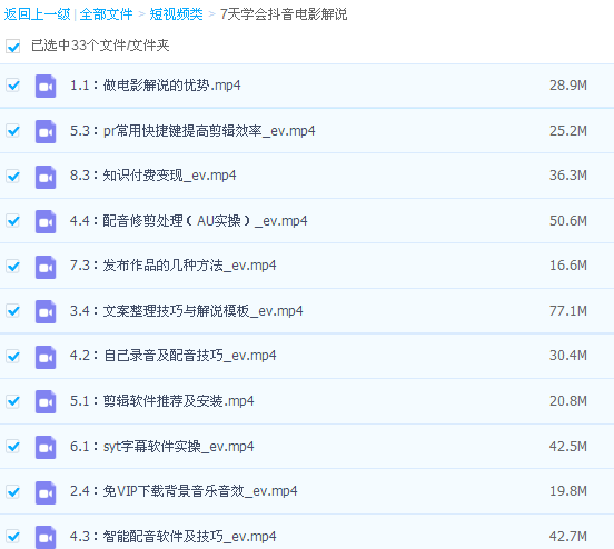 1632492937902558.png blob.png