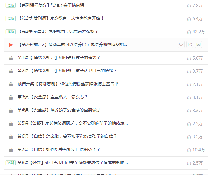 1632662207170769.png image.png