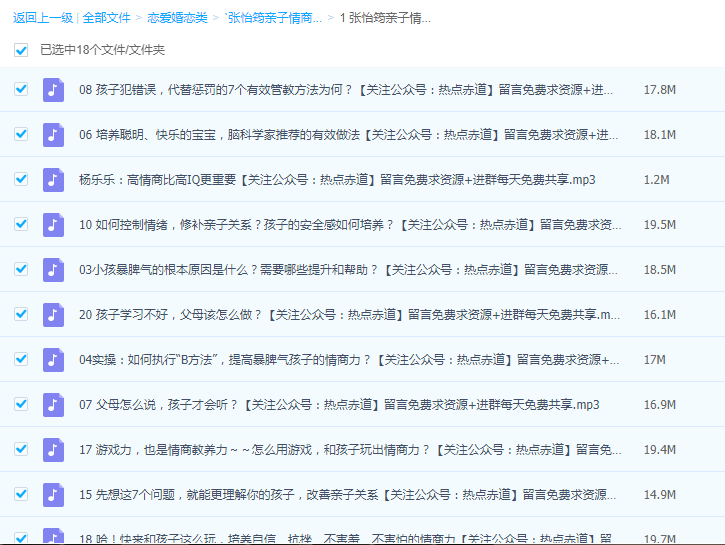 1632662268330482.png image.png