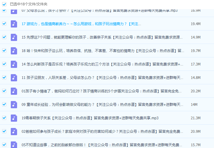 1632662277290922.png image.png