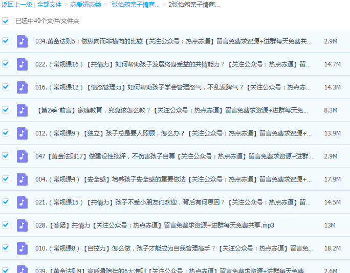 1632662288161525.png image.png