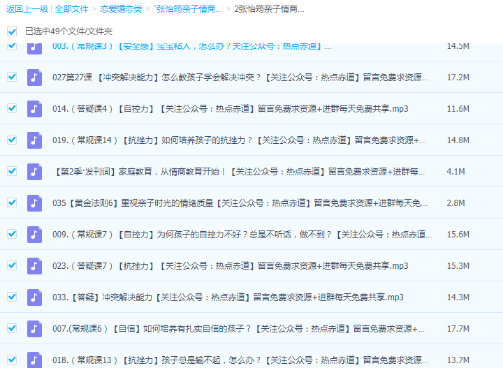 1632662298557923.png image.png