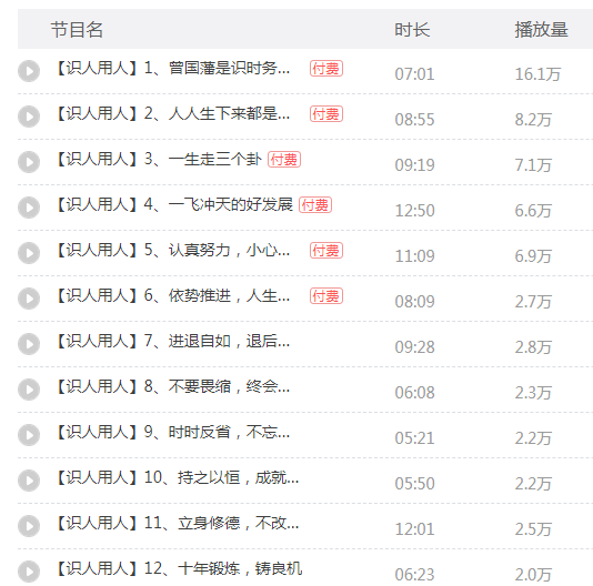 1632664144326397.png image.png