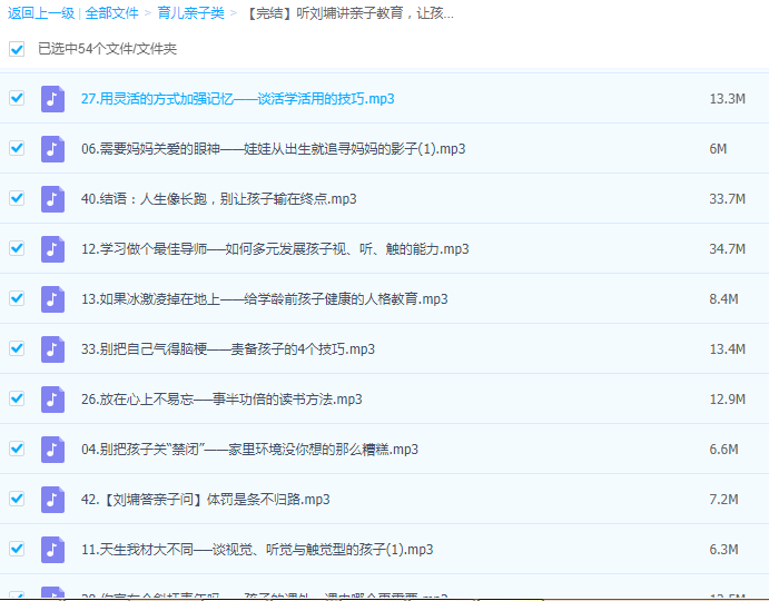 1632664775270313.png image.png