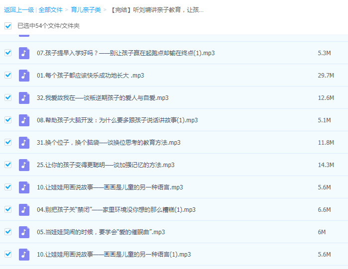 1632664786418343.png image.png