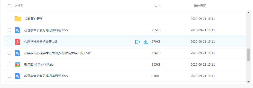 1633144427542386.png image.png