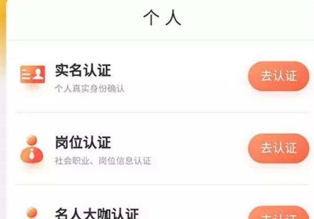 分享一下通过喜马拉雅音频平台变现玩法 分享一下通过喜马拉雅音频平台变现玩法
