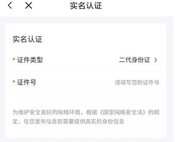 分享一下通过喜马拉雅音频平台变现玩法 分享一下通过喜马拉雅音频平台变现玩法