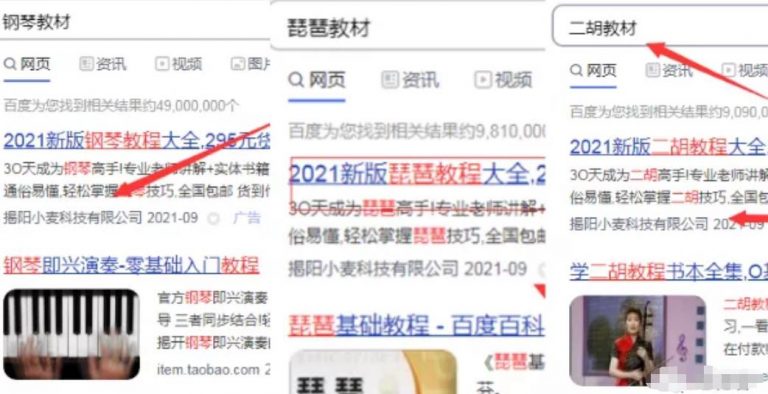 经久不衰的虚拟产品项目,一单赚300元 经久不衰的虚拟产品项目,一单赚300元
