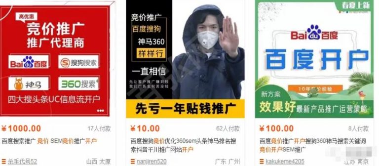 经久不衰的虚拟产品项目,一单赚300元 经久不衰的虚拟产品项目,一单赚300元