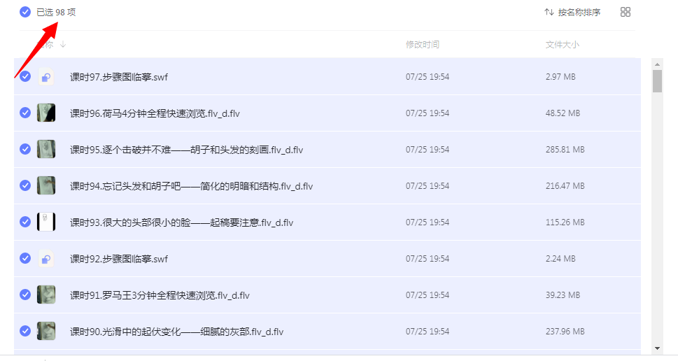 1633229586287904.png image.png