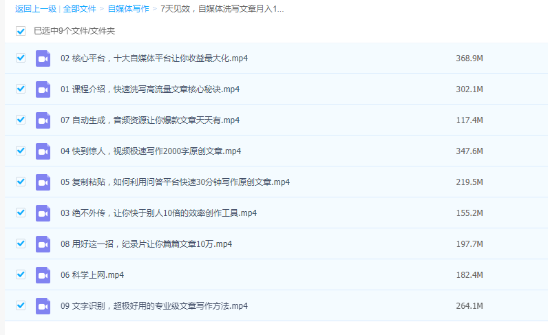 1633335037332084.png image.png