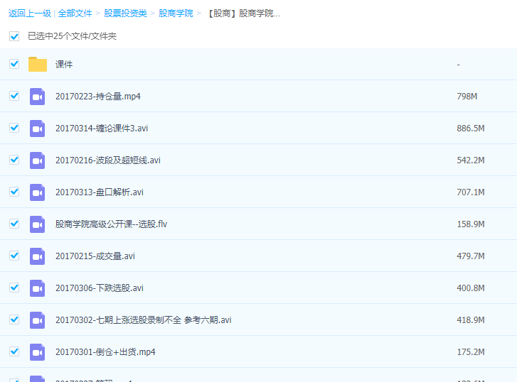 1635226360931189.png image.png