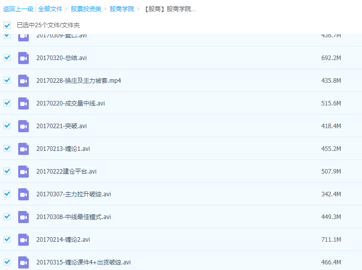 1635226372949248.png image.png