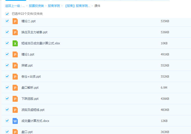 1635226396217608.png image.png