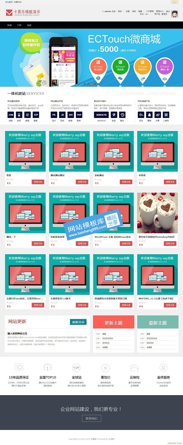 1635430363705537.jpg fesucai-2006050K033102.jpg