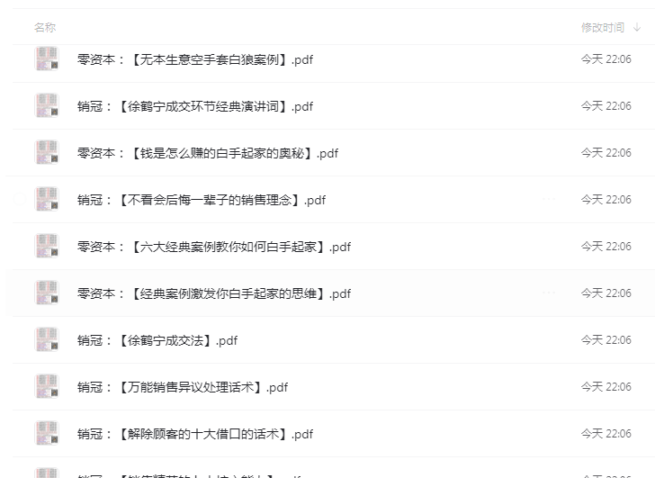 1635689480126361.png image.png