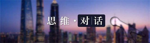 掌握价值思维，发现蓝海空白市场 思考 网赚 好文分享 第1张
