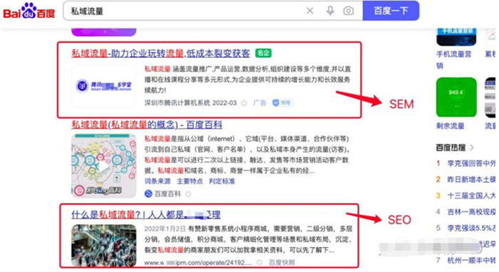如何写好软文？你知道软文写作有哪些步骤吗？ 软文 经验心得 第8张