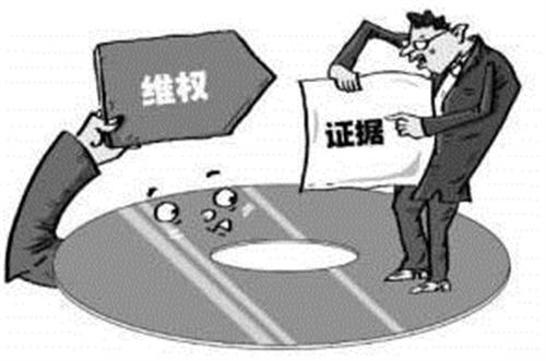 阿里巴巴著作权被打假起诉，分享我的一些看法 版权侵权 好文分享 第1张