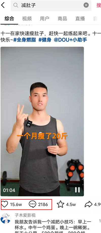 自身遇到的困惑有可能是巨大需求 心情感悟 好文分享 第1张