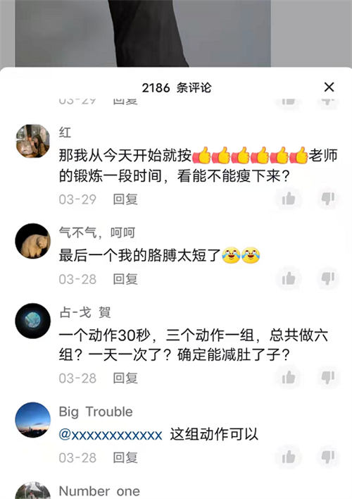 自身遇到的困惑有可能是巨大需求 心情感悟 好文分享 第2张