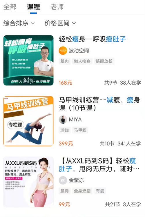 自身遇到的困惑有可能是巨大需求 心情感悟 好文分享 第7张