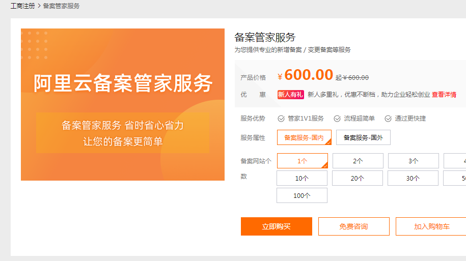 1651037868999656.png image.png