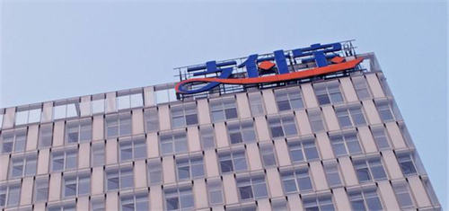 支付宝的第一笔交易 阿里巴巴 支付宝 好文分享 第1张