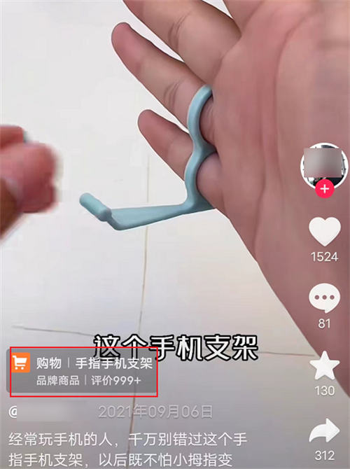 如何挖掘热点背后的商机 网赚 创业 经验心得 第5张 如何挖掘热点背后的商机 网赚 创业 经验心得 第5张