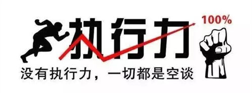 打造个人IP，是否需要付费报名学习？ 朋友圈 个人IP 经验心得 第3张