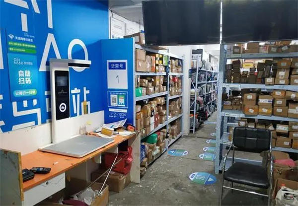 年入几十万的菜鸟驿站靠谱吗？ 赚钱 创业 经验心得 第2张