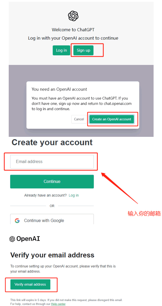 ChatGPT是什么?怎么注册? 产品 互联网 微新闻 第3张 ChatGPT是什么?怎么注册? 产品 互联网 微新闻 第3张