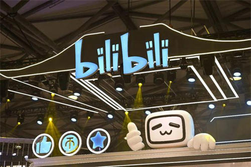 今天聊下B站的副业变现 网赚 自媒体 好文分享 第1张 今天聊下B站的副业变现 网赚 自媒体 好文分享 第1张