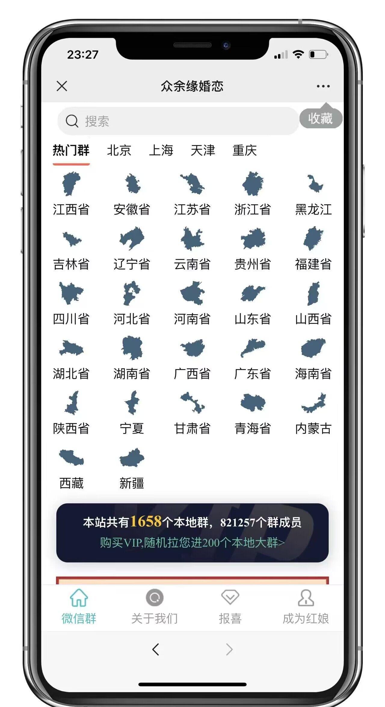 1679575289795117.jpg 0.jpg