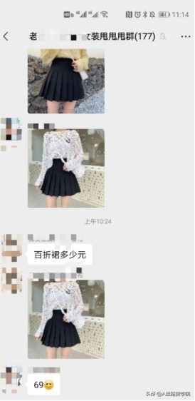 b539273e26b743988f8b215e8de5f020