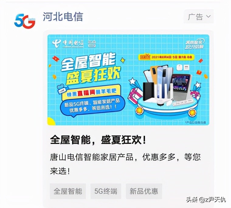 338f5d78fb794c809a2bcde28633ec3a