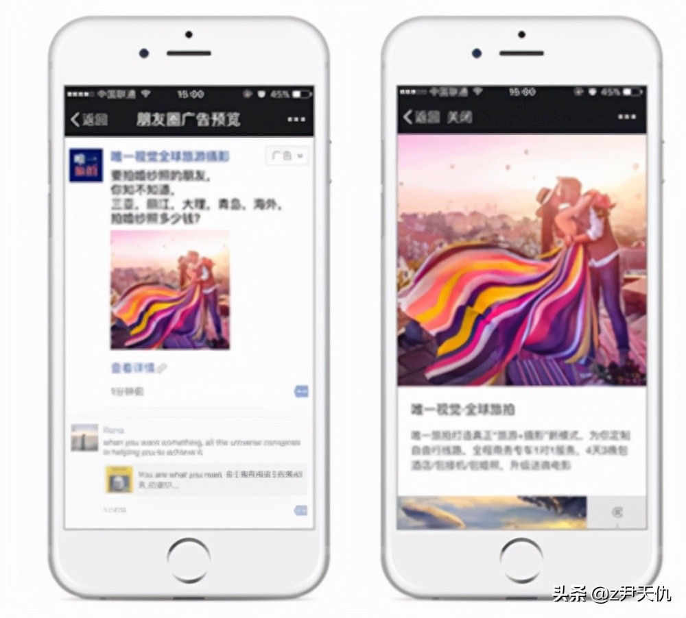 1ce31530f2754c3390d23432125bc23f