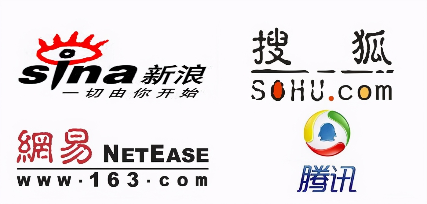 营销人必读丨选对渠道事半功倍，9大网络营销渠道优势分析