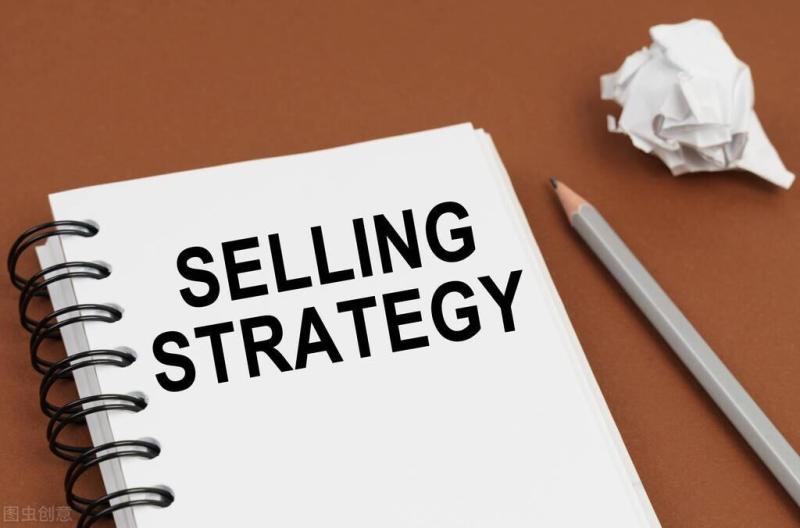 营销战略有哪几种（常见的4种营销策略）