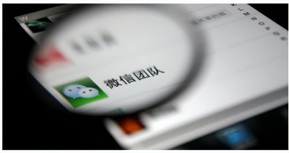 怎么可以加到更多的微信好友（快速增加微信好友的十大方法）